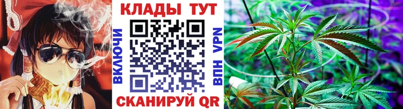 Как найти закладки Тула omg   АМФЕТАМИН  Альфа ПВП  ГАШИШ  МЕФ  КОКАИН 