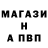 КЕТАМИН VHQ Genadi Ggg