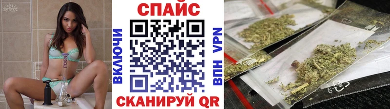 kraken вход  Тула  БУТИРАТ BDO  закладка 