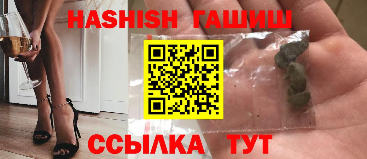 Каннабис Тула