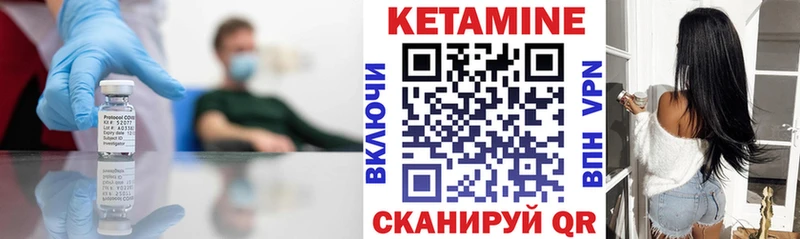 OMG как войти  Тула  Кетамин VHQ 