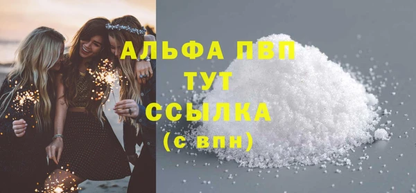 дмт Куйбышев