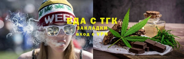 таблы Алзамай