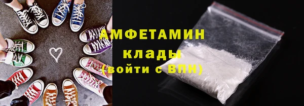 марки nbome Карталы