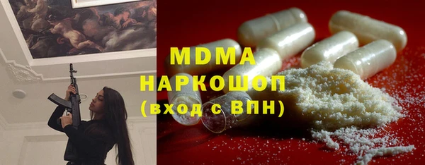 эйфоретик Надым