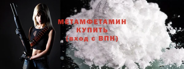 эйфоретик Надым