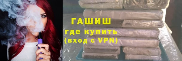 ALPHA-PVP Наволоки