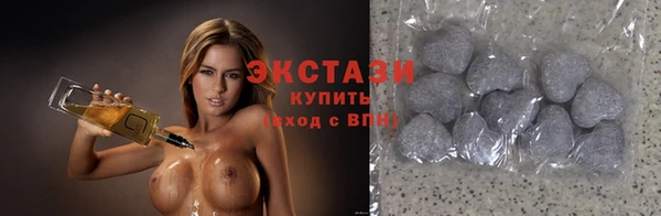 гашишное масло Навашино