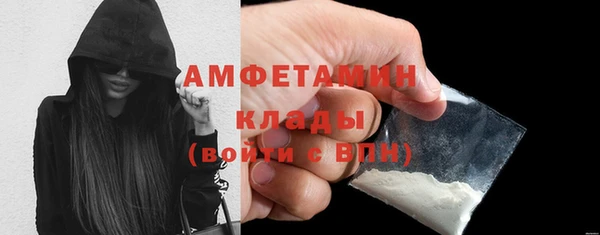 гашишное масло Навашино