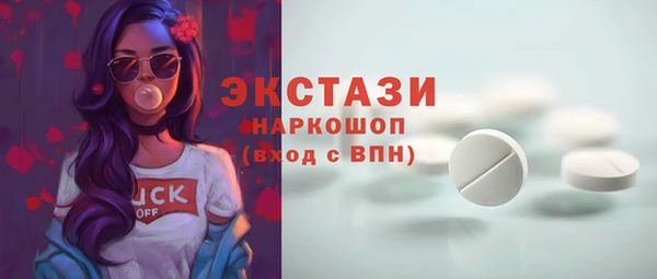 а пвп мука Алексин