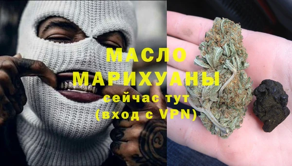 эйфоретик Надым
