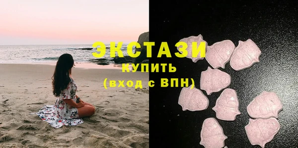 ALPHA-PVP Наволоки
