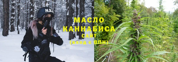 ALPHA-PVP Наволоки