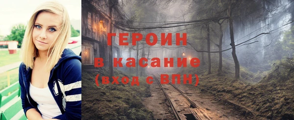 ALPHA-PVP Наволоки