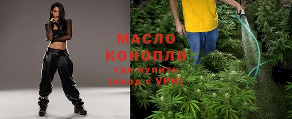 ALPHA-PVP Наволоки