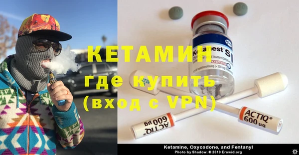 гашишное масло Навашино
