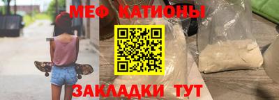 не бодяженный Комсомольск-на-Амуре