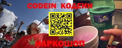 герыч Конаково