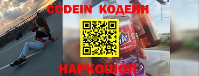 герыч Конаково