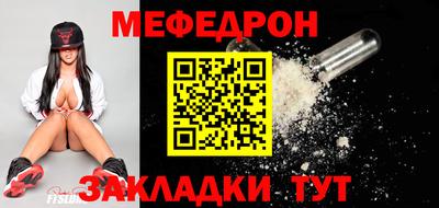кокаин перу Коммунар