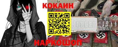 не бодяженный Комсомольск-на-Амуре