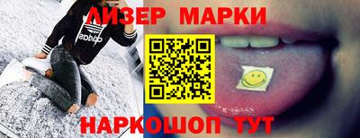 кокаин перу Коммунар