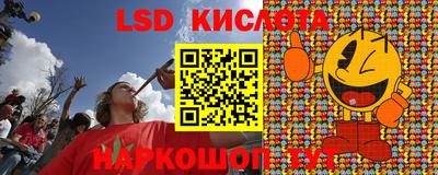 герыч Конаково