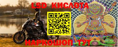 герыч Конаково