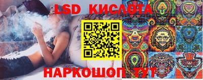 не бодяженный Комсомольск-на-Амуре