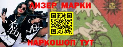 герыч Конаково