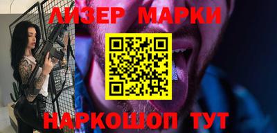 не бодяженный Комсомольск-на-Амуре
