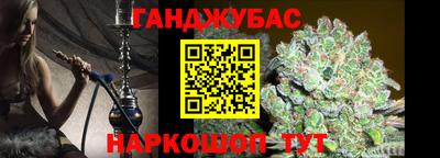 кокаин перу Коммунар