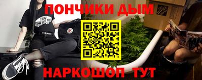 не бодяженный Комсомольск-на-Амуре