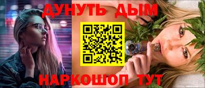 не бодяженный Комсомольск-на-Амуре