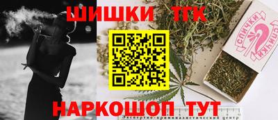 не бодяженный Комсомольск-на-Амуре
