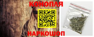 кокаин перу Коммунар