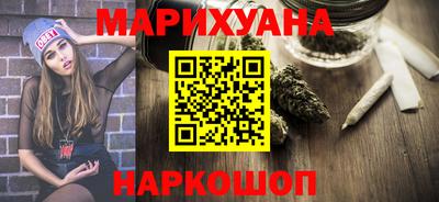 не бодяженный Комсомольск-на-Амуре