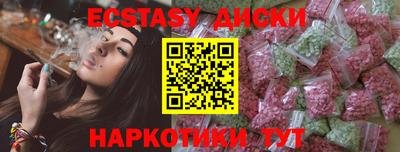 не бодяженный Комсомольск-на-Амуре
