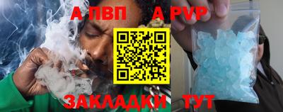 кокаин перу Коммунар