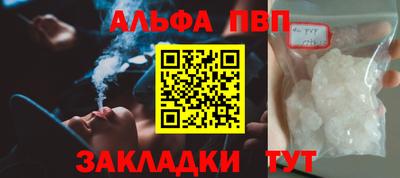 не бодяженный Комсомольск-на-Амуре