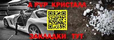 не бодяженный Комсомольск-на-Амуре