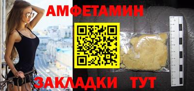 кокаин перу Коммунар