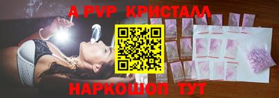 не бодяженный Комсомольск-на-Амуре