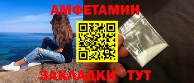 кокаин перу Коммунар