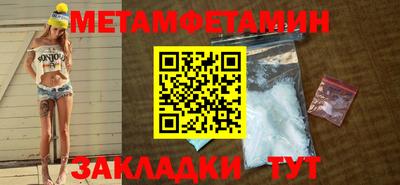 кокаин перу Коммунар