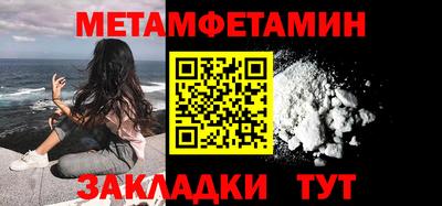кокаин перу Коммунар