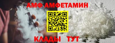 не бодяженный Комсомольск-на-Амуре