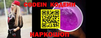 герыч Конаково