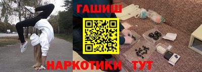 герыч Конаково