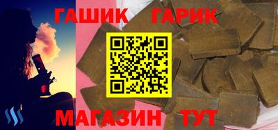 не бодяженный Комсомольск-на-Амуре